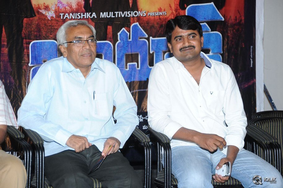 Bandhook-Movie-Platinum-Disc-Function